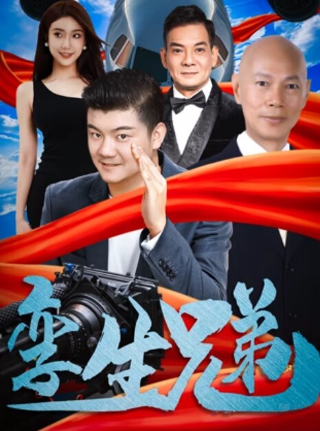 外围探花反差婊00后良家微胖小妹淫贱一整夜情趣酒店调教 - 性福啪