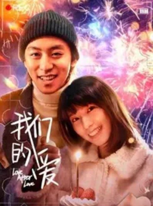 极品嫩妹网红美女KKI3P啪啪露出流出丰臀粉穴啪啪 - 性福啪