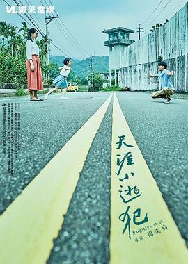 高清性视频 - 性福啪