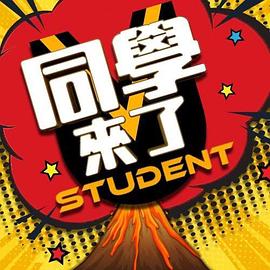 【户外干小马】小马乖乖被干没有任何不适 - 性福啪