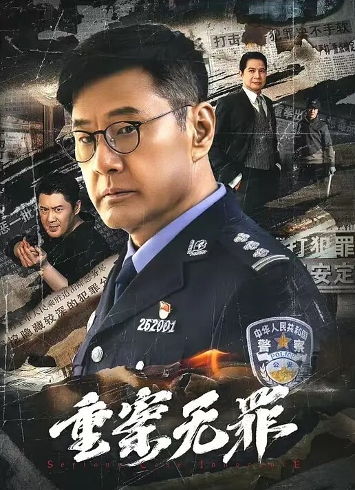 性爱自拍广东00后小情侣沙发调情激情互舔花式玩弄多水小穴娇嫩小女友被干到双腿发软 - 性福啪