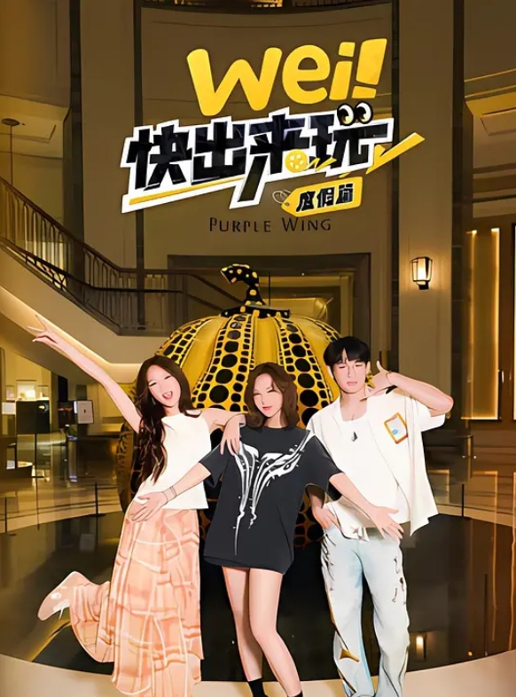 婴儿肥大奶美眉哥哥带套操感染了怎么办你射进去拉那怎么办身材丰腴说话温柔被小哥地上沙发上多姿势无套输出内射 - 性福啪
