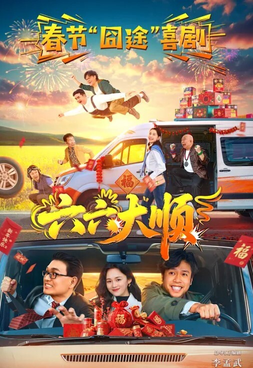 约啪嫩妹趴在床上直接扒开内裤开草 - 性福啪