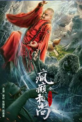 XK-8080  美女的死亡微信之夺命十分钟 - 性福啪