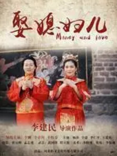 后宫狂热第1话 - 性福啪