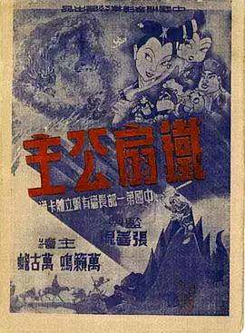 青青草青娱乐在线视频 - 性福啪