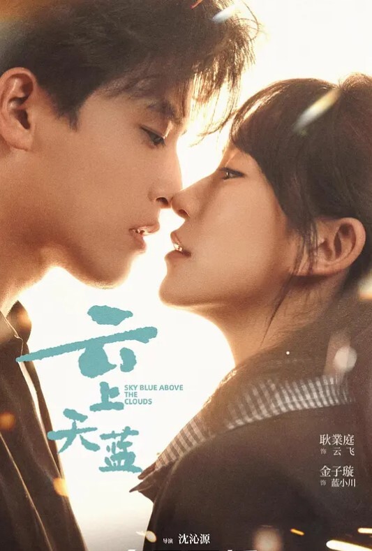 maenchuMaenSeireihoKamu - 性福啪