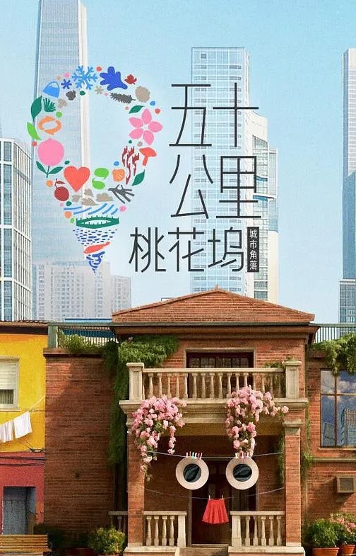 juicyneko蒂法打手枪 - 性福啪