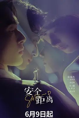 【淫荡修女】用肉体感化罪恶一次服务两男是淫修女的基本功 - 性福啪