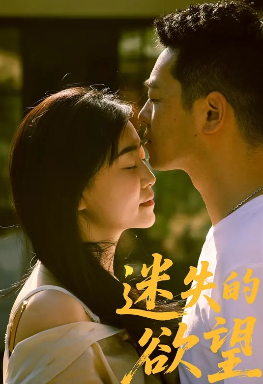 双马尾苗窕贫乳小姐姐淫声荡语撩骚互动道具玩弄骚逼 - 性福啪