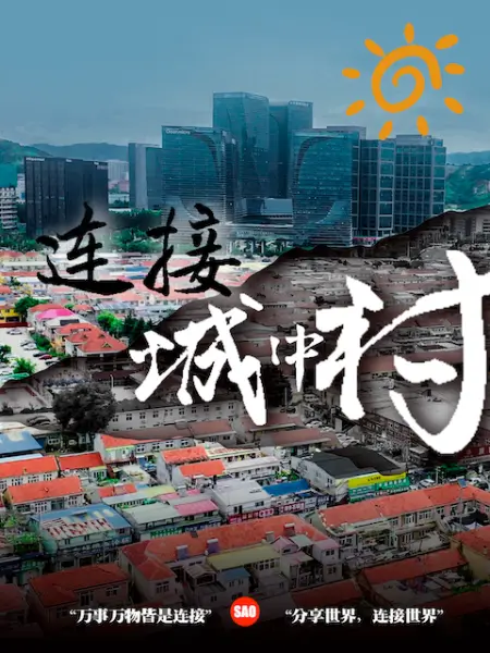 无敌小婊子带着学生妹野外废厂车震各种啪啪 - 性福啪