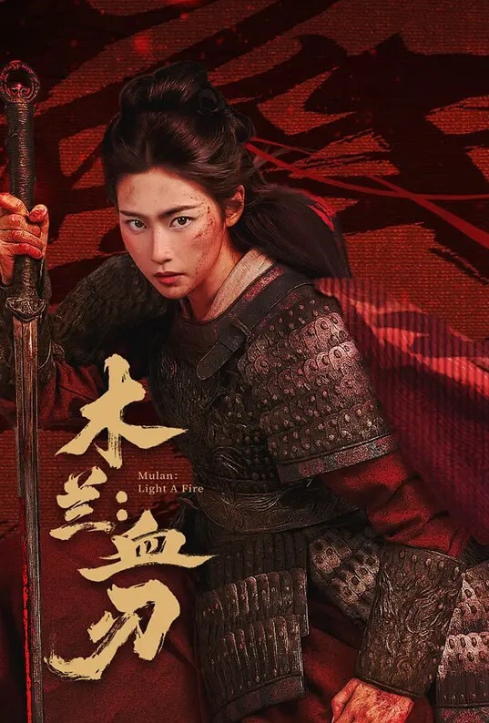 大山雀金发熟女摩洛伊斯兰解放阵线暴风雨丹尼尔斯在她的汽车引擎盖上性交【WickedPictures】 - 性福啪