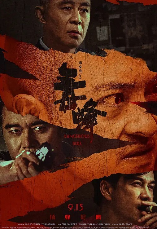 高颜气质良家美女与男友性爱自拍 - 性福啪