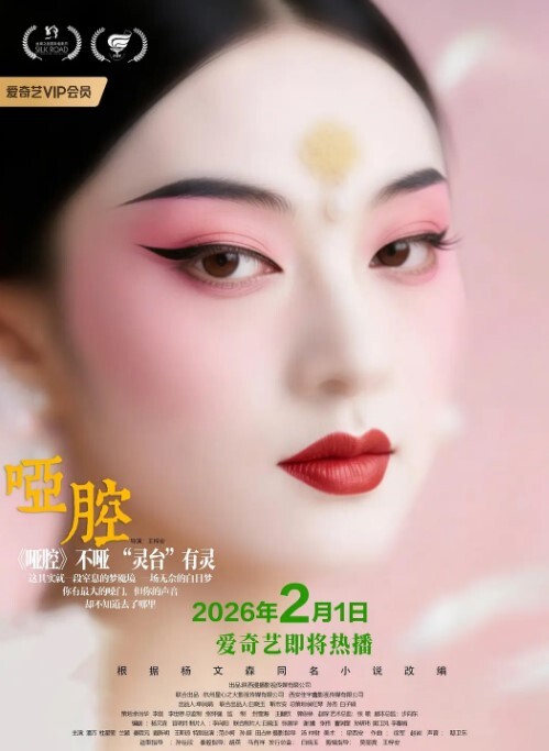 暖暖网红主播长得太甜美了声音也一样很甜美 - 性福啪