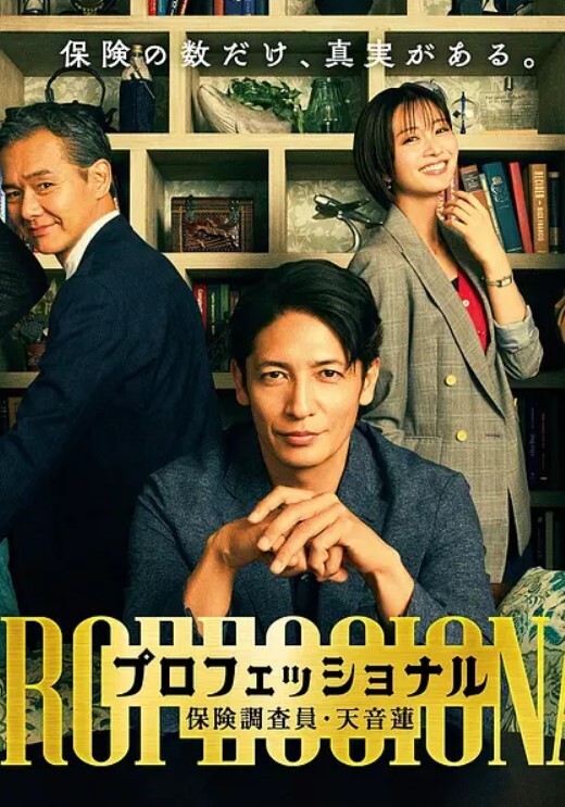 淫荡骚货露奶问路勾引路人 - 性福啪