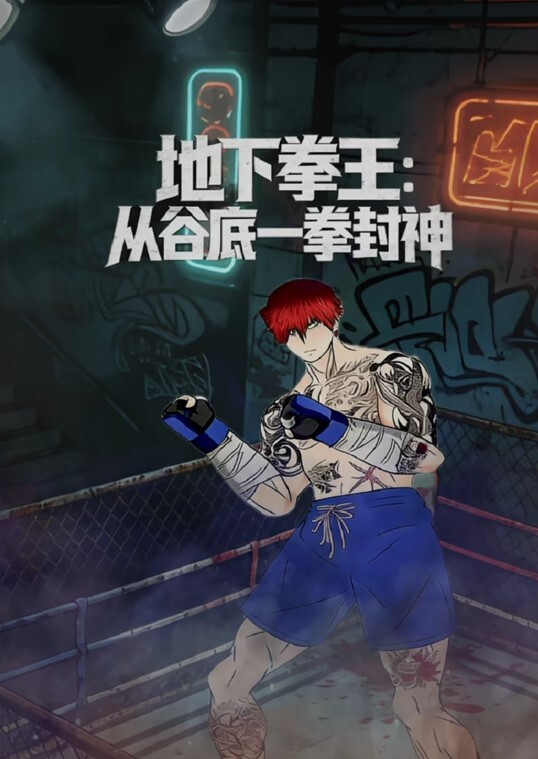 和闺蜜互舔热鲍鱼 - 性福啪