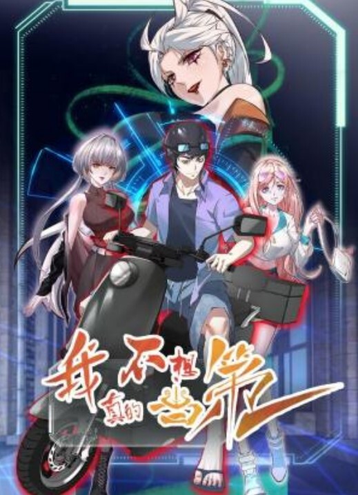 SLEEPLESSAMidsummerNightsDream1 - 性福啪