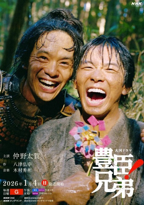 繁花女主角-1 - 性福啪