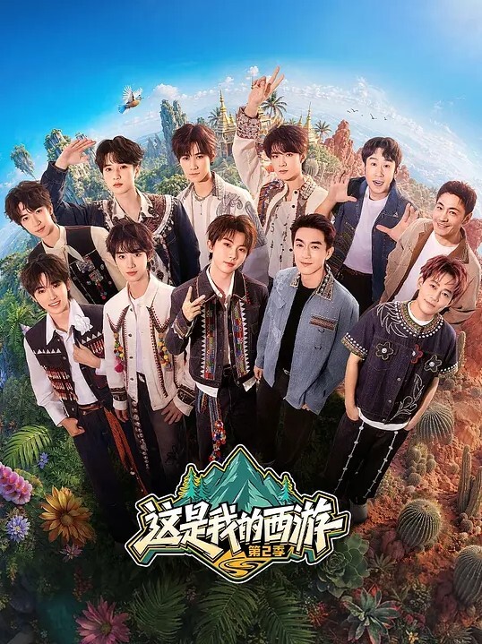 【桃视频】尾随迷奸 - 性福啪