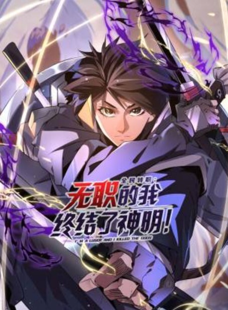 WhiteBlue白衣的后悔第3话 - 性福啪