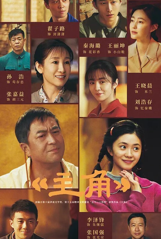 【水果派】天堂理发店 - 性福啪