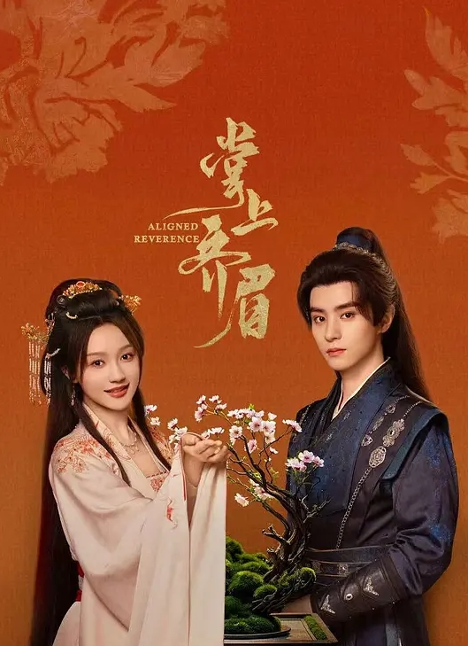 大奶子女友骑乘磨逼很熟练 - 性福啪