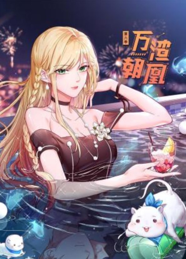 因为我是变性人，所以我想知道在实际中出时把我的屁股放在屁股里是否可以......” - 性福啪