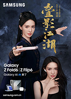 麻豆女老师 - 性福啪