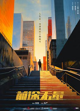 青青青青青青在线播放视频 - 性福啪