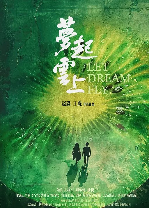 究極核彈大神斯文禽獸688R新作空裝模特美得不可理喻 - 性福啪