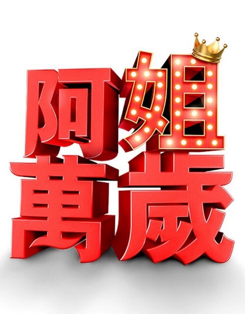 我最好的朋友放学后想做爱【hotlovers420】 - 性福啪