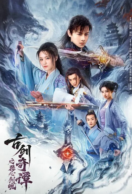 季妍希丈夫让禽兽公公硬上媳妇 - 性福啪