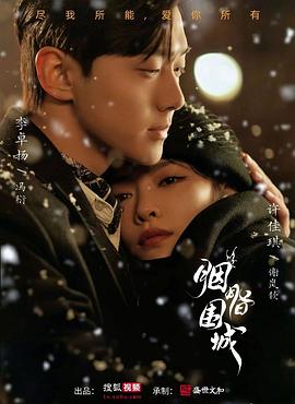 色情网站在线播放 - 性福啪