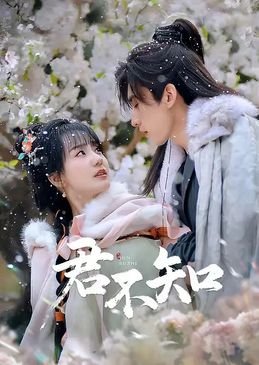 情趣旗袍,踩蛋，淫语调教，男主叫声享受，全部射在脚底板上 - 性福啪