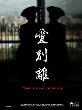 爱性视频 - 性福啪
