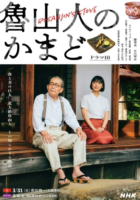 芷萱穿越唐朝操翻武则天 - 性福啪
