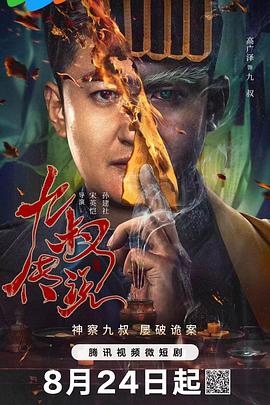 精品视频在线观看福利 - 性福啪