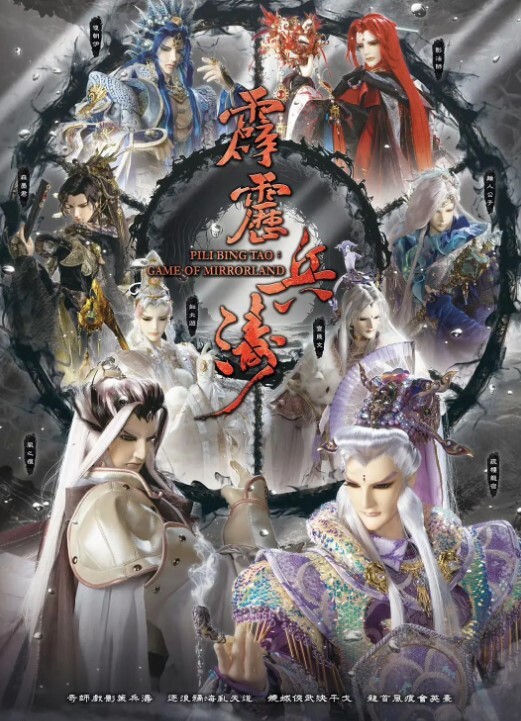 调教母狗再窗口前后入母狗 - 性福啪