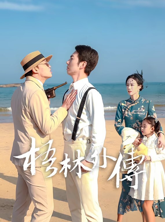 大奶美女 身材高挑大长腿 深喉吃鸡 度假艳遇被大鸡吧无套输出 - 性福啪