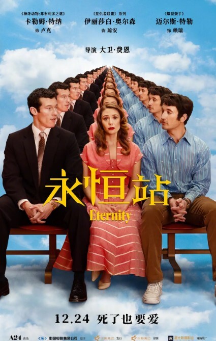 绝对让你满意菲菲啊非2 - 性福啪