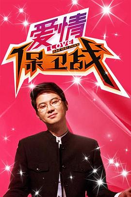 2018午夜伦理片 - 性福啪