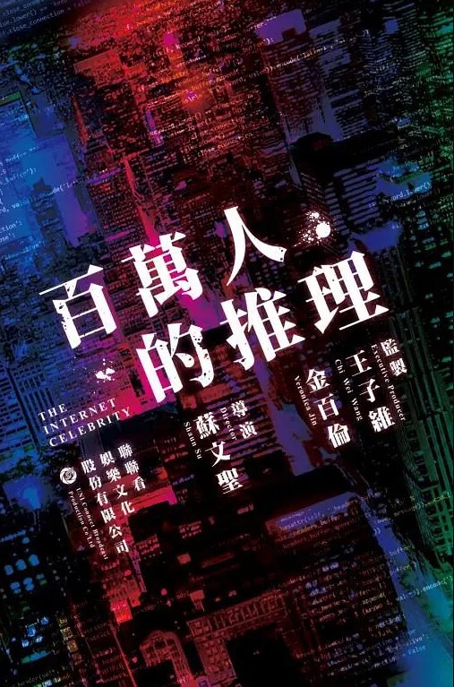 制服辣妹久违的私会性交体验 - 性福啪
