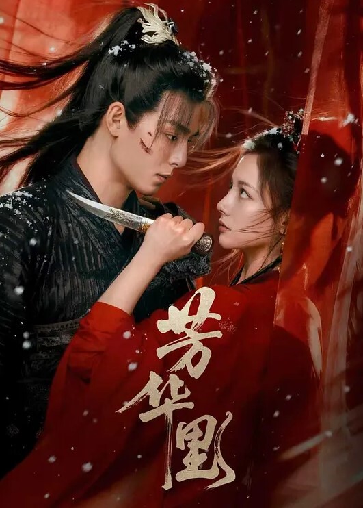 海角探花无套暴操内射02年身高1米7的小姐姐一定要把精子射进她逼里深处才满足 - 性福啪