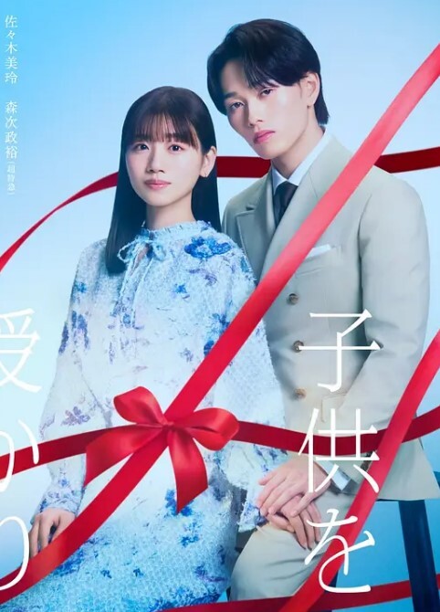 jena/珍娜 - 性福啪
