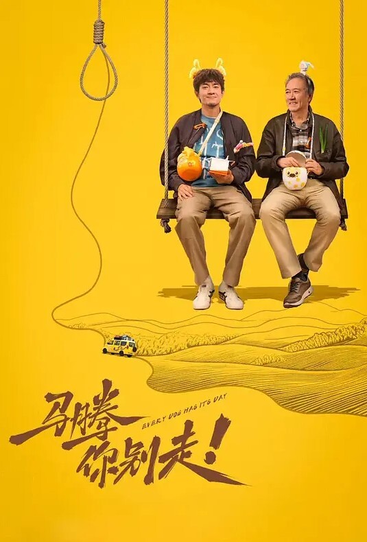 性感厚黑美母裸体台球厅让球友听自己是怎么被操的还拿着大粗台球杆堵住骚逼的精液 - 性福啪