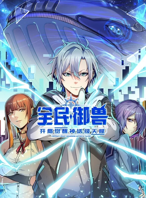大神sleepsbg深情小K母狗小秘训练制服黑丝爆肏抽搐 - 性福啪