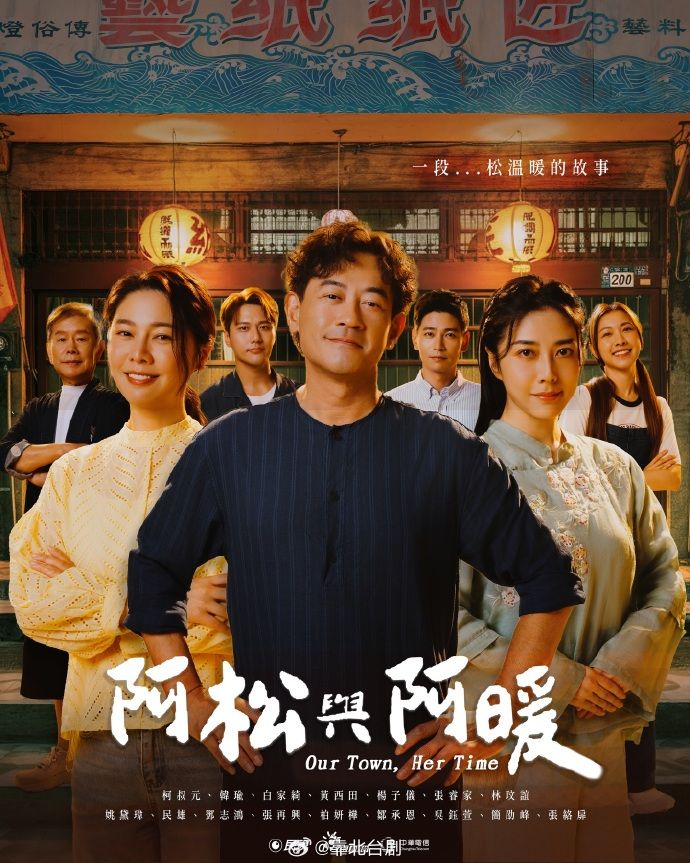 小穴骚痒的萝莉妹子，只能找别人帮忙，中文配音萌萌又骚骚的 - 性福啪