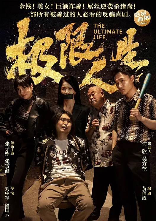 长腿模特妹子很主动我只管着躺者享受 - 性福啪