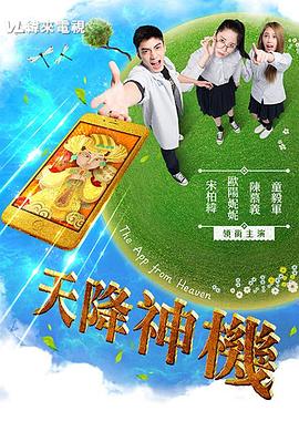 两性午夜欧美高清视频 - 性福啪