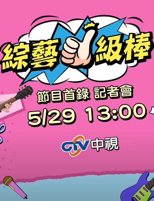 RBQ调教计划2 - 捆绑开发小穴无限潮喷 - 性福啪